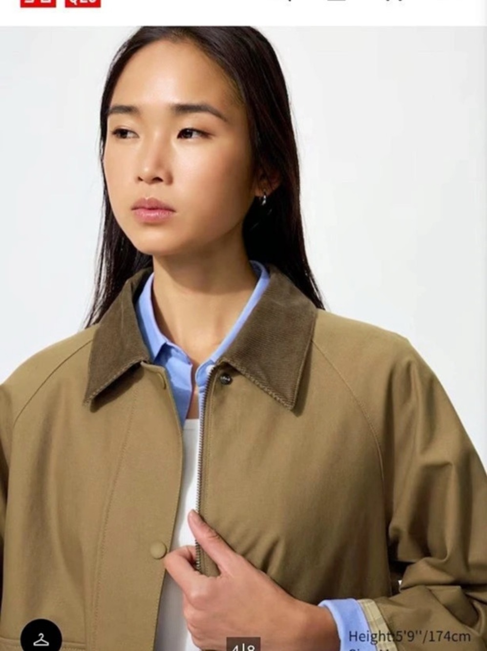 Uniqlo Barn Short Jacket Plaid Utility Jacket in Brown